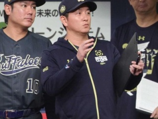 打撃コーチに川島慶三氏をＤｅＮAが招へいｗｗｗｗｗｗｗｗｗｗｗｗｗｗｗｗｗｗｗｗｗｗｗｗ