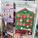 なんとなくと自己満足