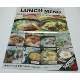 ���ԣ��֥�å�������880�ߡ�980����100�ˡ٤β���