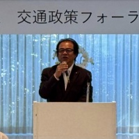私鉄中部地連「交通政策フォーラム2026」