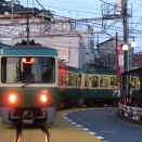 小田急電鉄全線制覇へ