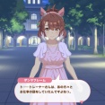 【ウマ娘】ダンツは意外と湿度が高いからな