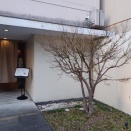 九州へ美酒美食旅行の巻