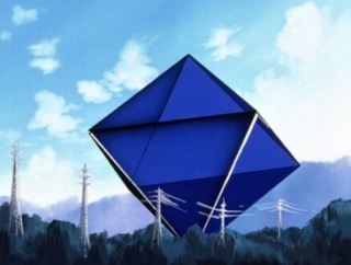 エヴァに出てくるクリスタルみたいな使徒ｗ