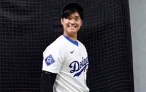 大谷翔平さん、風俗嬢にめちゃくちゃ嫌われていた・・・