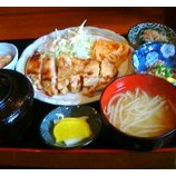 �ؿ��� ���Ǥ�������ѡ֤����������ؤ���꿩 750�ߡ٤β���