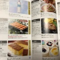 TSテック:カタログギフト 2026年3月権利(7313)・保有年数で段階的に金額が増加していく