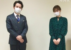 【朗報】藤森、生田絵梨花ちゃんの時計を持っていた