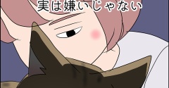 あんこ＆麦2460 実は嫌いじゃない