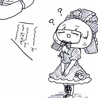 ゆっくり！ゆんやーの森