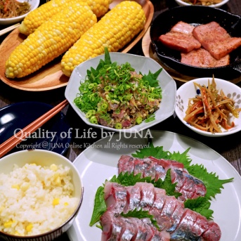 ＜夏の食卓オープン♪＞あじのお刺身＆なめろう、甘々娘の塩ゆでなど
