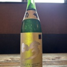 Ｓ６１からＨ１９