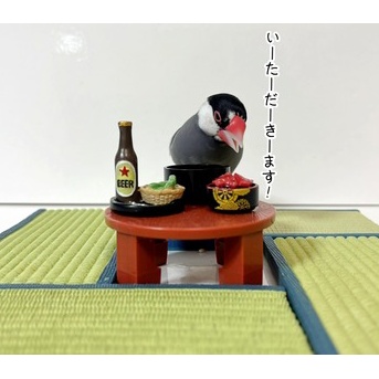 たまにはこんな日も大事