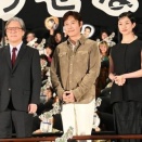 韓国　ビョン様参上～～～　(^^ゞ