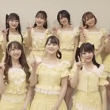 『[イコラブ] =LOVE 9thシングル「ウィークエンドシトロン」本日、発売日です!!』の画像