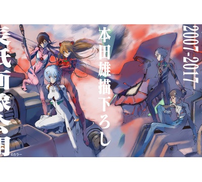 お絵かきニュースまとめ 海外イラストレーター 超絶技巧メイキング映像 Wlop