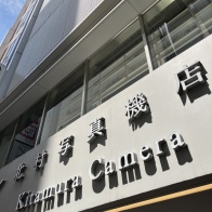 最近のカメラを触ってみた