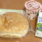 ひるりんのUC日記