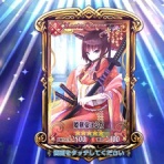 グラスのチェインクロニクル日記