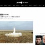 ロシア、ついに核を搭載可能ミサイルの発射模擬訓練を開始　欧米を牽制か