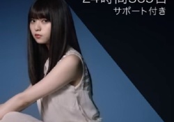 【綺麗】齋藤飛鳥＆生田絵梨花＆堀未央奈の”ワキちら”が楽しめる動画。。。