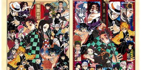 △鬼滅の刃　少年ジャンプ25号　抽選100名当選品　　アクリルアートボード 鬼滅の刃 アクリルアートボード - メルカリ