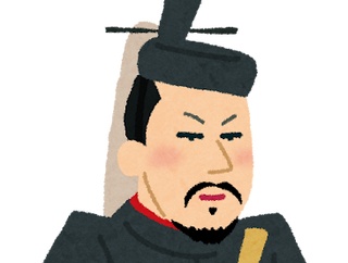 源氏と平家とかいうよく分からない概念ｗｗｗ