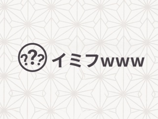いい天気だからリス📸を撮ってきた、シマリスかわいい