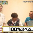 【画像】今日の齋藤陽さん　10.18※動画も