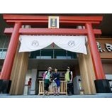 �ؽ��ҥϥ����󥰡������⤦�ҤȤĤ��ٻ��л����٤β���