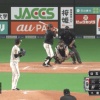 日ハム村田透さん、ウッキウキｗｗｗｗｗｗｗｗ