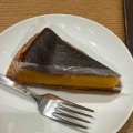 まさみ日暮里