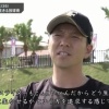 【サンデースポーツ】日ハム宮西尚生(35)　2球種で生きる投球術