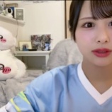 『[動画]2025.09.21（22:08～） SHOWROOM　「≠ME(ノットイコールミー) 尾木波菜」＠個人配信【ノイミー】』の画像