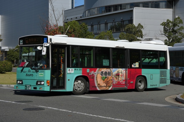 あすは旅立ち E → H-D916: Pit stopⅡ