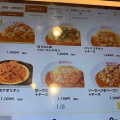 ■🍝【名古屋めし】パスタ・デ・ココで人気No.1「ミラカン」を実食！ミラネーゼとカントリーの違いも解説（愛知県名古屋市）