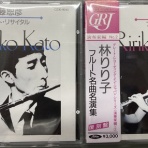 ディスクユニオン池袋店｜CD・レコードの販売・買取