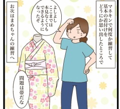 三姉妹で七五三⑥