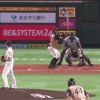 【vsソフトバンク】日ハム宇佐見、第1号逆転3ランホームラン！！！！！