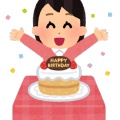 【画像】この女性(31)の『誕生日の祝い方』、大正解すぎるwww