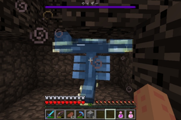 マインクラフト アイデア放浪記 17