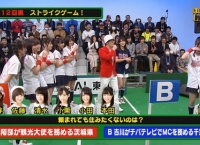 【バッチこーい！】岡部麟、茨城県が不人気で泣いてしまうｗｗ