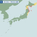 【ﾌｧﾝｻﾏﾘｨ】津波警報、3メートル、ただちに高台などに避難を　岩手、北海道、青森
