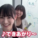 乃木旅