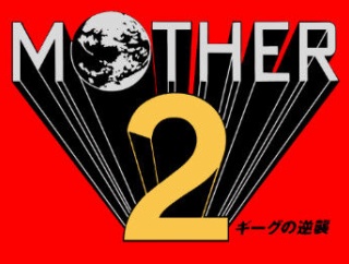 なぜ、RPGは2作目が最高傑作になるのか