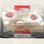 変な日本語を使っているので見られたくない(定期｡ (旧ののブログ)