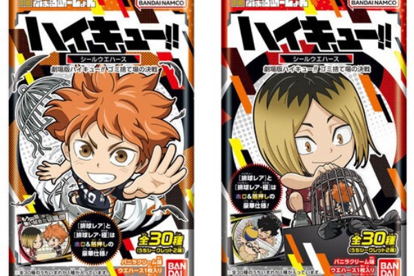 遊戯王&ドラゴンボール通販予約情報局 - ジャンプ：アニメ・漫画