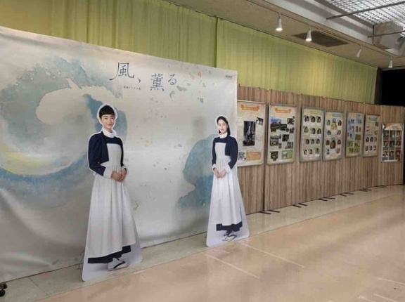 朝ドラの世界が新潟に！『NHK新潟放送局』で『連続テレビ小説「風、薫る」ミニ展示 in 新潟』開催！8月22日～30日。