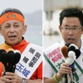 【沖縄県知事選】最終3日攻防 玉城デニー氏が3期目へ支持呼びかけ