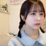 『[動画]2025.04.02（16:21～） SHOWROOM　「≠ME(ノットイコールミー) 尾木波菜」＠個人配信 【ノイミー】』の画像